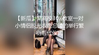 两个00后嫩妹妹！双女一起秀！苗条身材粉嫩小穴，镜头前掰穴搔首弄姿