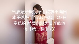 【新片速遞】专业东莞女技师失业再就业,再次重演曾经服务壹条龙,毒龙钻,缩阴术,全是花活