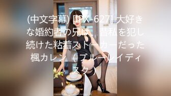 偷拍漂亮的牛仔短裤美女被男友软磨硬泡扒掉衣服操