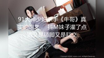 【新片速遞】【赵探花】今天让兄弟也爽下，再约风骚人妻，黑丝高跟大长腿，水多浪叫直接把持不住了