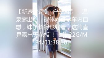 2/14最新 世足狂热丝足狂潮比赛湿利肉体肏穴互相鸡励VIP1196