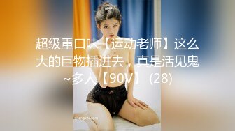 精彩野性西部人妖性感情趣服装对西部牛仔双枪对视一言不合拿出鸡巴吃硬室外疯狂操菊