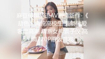 美乳小少妇颜值不错跟小哥激情啪啪，让小哥亲着小嘴后入爆草，揉着骚奶子好刺激，后入抽插奶子乱晃好诱人1