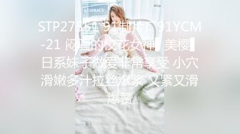 【麻豆传媒】md-0250-1 老婆爱上巨屌黑人同事-李蓉蓉