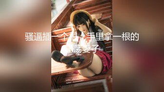 【4K增强-无码破解】-MIDV-577@jav