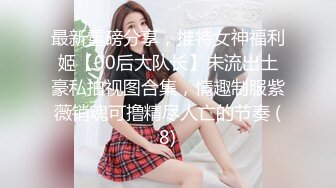 海角乱伦大神 妹妹和我的淫荡生活早上睁开眼就见妹妹自慰要打晨炮 黑丝诱惑紧致饱满