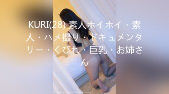 【新片速遞】 敞亮风骚的美女模特露脸大秀直播展示完美好身材，听狼友指挥揉着骚奶子伸着小舌头要舔狼友大鸡巴特写自慰