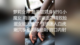  微胖美少妇露脸交技精湛超卖力唑屌巨乳大奶丰满乳交女上位大白屁股无套啪啪传教士内射