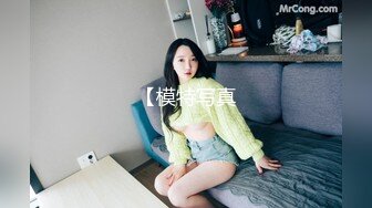 高級酒店應完酬叫個美乳妹來爽一發