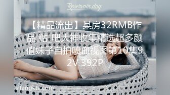 夫妻交友认识的女人