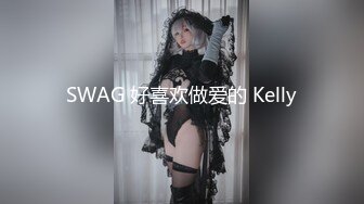 半糖~很飒女孩~【大力不可爱】福利流出，性感美人儿，揉奶自慰！