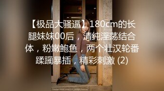 8/16最新 诱人无毛白虎蜜穴各种玩具羞耻度爆表VIP1196