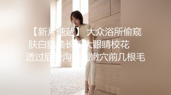 完美身材推特网红美女【LITPUSSY猫】多制服诱惑激情啪啪私拍