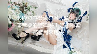 《极品露脸❣️反差嫩妹》美乳无毛漂亮可爱女店员被有钱人包养开房啪啪自拍又肏又推油嗲叫声超刺激