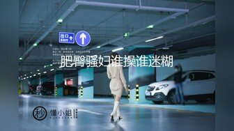 《惊艳泄密》露脸才是王道！万人求购Onlyfans女神游戏主播巨乳网红反差婊pimnalin顶级私拍被各种肏