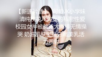 6/1最新 老婆出轨健身教练扶着鸡巴舔吸揉捏啪啪骑乘呻吟真骚VIP1196