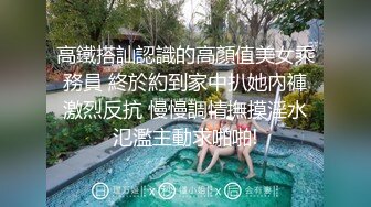 【极品反差婊】推特女神爱丝袜Vivia姐定制版主题系列-情趣黑丝炮架子 高跟长腿扛腿爆操 高清私拍52P