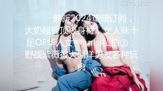 颜值区绿播下海，满分女神颜值抗打，无惧怼脸拍上下粉嫩，声音超嗲