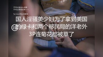 【精品】极品萌妹学妹 小呼 大尺度私拍 紫薇 特写 美鲍，极品萌妹大尺度私拍 小穴真的嫩 (1)