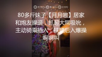 91sex哥-肥臀黑丝制服的美少妇