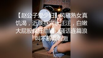 【全網精品福利】✨【腿控福利】Onlyfans新加坡OL反差悶騷女『林啾啾』OF私拍 絲襪高跟美腿自慰，衣帽間大尺度私拍 (6)