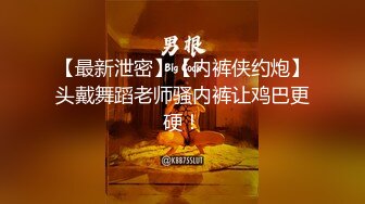 〖狐不妖〗可愛聖誕小麋鹿 快點來牽好不然亂跑出去了～反差騷貨直接把她幹到高潮