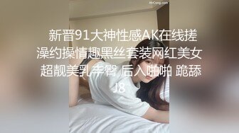 91骚妈-客厅午睡的妈妈