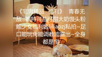 ❤️小辣椒❤️的户外挑战，时尚芭莎、萌萌哒萝莉