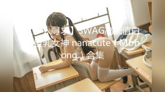 【新片速遞】 ✨【Stripchat】高颜值微胖巨乳风骚女主播「sulys」钟爱假阳具狂操小穴痉挛潮喷【自压水印】