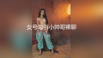 古典舞学妹 专约良家大神『jaacckk999』最新流出古典舞学妹 白富美留学生 白虎小萝莉 众多骚婊 羡慕大神的钞能力 夜夜做新郎 (1)