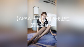 【极品稀缺❤️推女郎】超影像㊙️顶流极品网红『艾栗栗』最新性爱甄选 金主大屌无套爆菊 极品骚货 高清720P原版