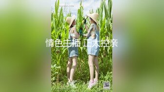 【风骚御姐钟爱内射】知性美女『神乐七奈』约炮性爱私拍给大屌粉丝深喉 骑乘姿势一脸骚样 直顶花心好会摇 (1)