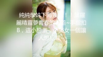 TMW015.乐淆雪.淫乱贺图拍摄现场.痴女现场抓人来打炮.天美传媒