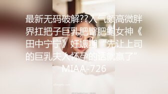 与粉嫩小女友的性爱日常 小骚货真爱吃鸡吧极品身材长得也漂亮