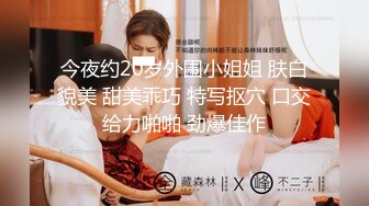 【9月新档】46万粉丝网黄蜂腰美乳萝莉「困困狗」付费资源 阴蒂跳蛋、玩具倒模试用，黑丝小母狗被操到抽抽