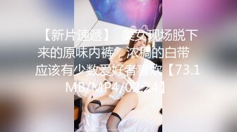 双马尾萌妹【19小萝莉】，一线天无毛美鲍，各种道具自慰，淫水狂喷~9月直播合集【29V】 (4)