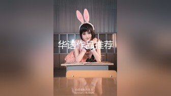 商场女厕全景偷拍性感高跟制服美艳少妇❤️人美B嫩很诱人