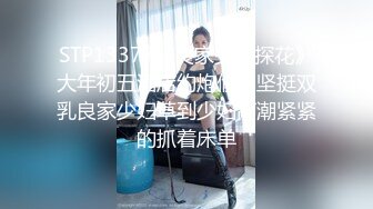 STP29190 街边捡尸 醉酒嫩妹被带到酒店疯狂爆操 - 洋洋