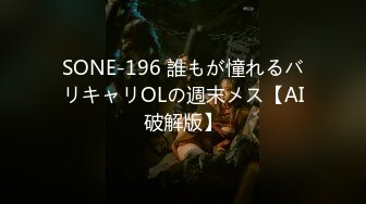 IPZZ-129 身動きとれない状態で強●的に何度もイカされ続ける失禁アクメFUCK ガチンコロックでち〇ぽ差し放題！ 古川ほのか