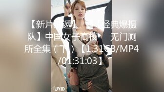 魔鬼身材豪挺爆乳美女【喵喵是小护士】极品美女与男友镜前激烈站炮啪啪 干完后闹掰撕B场面火爆