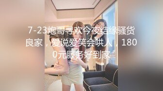 梦想女友被调教成这样，ktv里众目睽睽下替野男人口爆