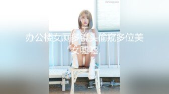 RAS-0130 仙儿嫒 性欲排解计画Part3 按摩师一直触碰私处 OL人妻油压按摩 皇家华人