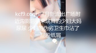 【网红反差婊】饼干姐姐 特殊的叫醒方式 给睡梦中的弟弟口交 女上位硬核磨穴挑逗 一插到底爆肏内射完整版