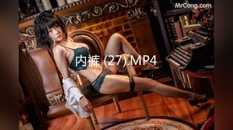 美波菜菜tokyohot 九重环奈MIDE-513