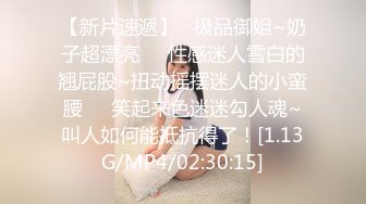 豪华套房17.02.24