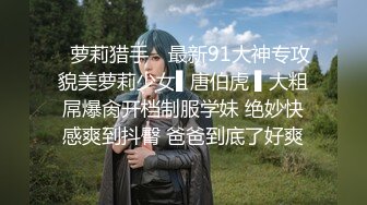 [2DF2] 四眼仔迷倒黑丝女同事尽情输出 无套内射[BT种子]