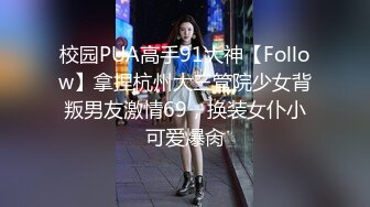  步宾探花约了个性感黑衣牛仔裤妹子啪啪，揉搓奶子舔弄近距离特写交抽插猛操