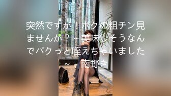 国模私房写真系列:双胞胎姐妹