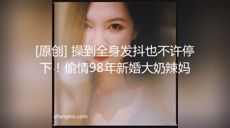 80后移民少妇（误删重发）