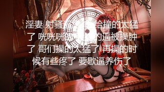 大瓜!四川传媒学院.西区教学楼内俩情侣啪啪不关灯.引发全校学生围观